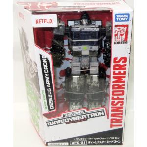 【新品】トランスフォーマー ウォーフォーサイバトロン WFC-21 ディーシアスアーミードローン｜marchenshop