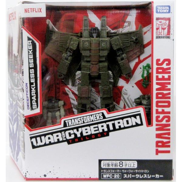 【新品】トランスフォーマー ウォーフォーサイバトロン WFC-20 スパークレスシーカー