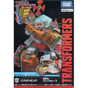 タカラトミー（TAKARA TOMY） トランスフォーマー スタジオシリーズ SS