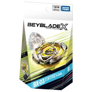 【新品】ベイブレード BEYBLADE X BX-03 スターター ウィザードアロー4-80B｜marchenshop