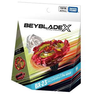 ベイブレード BEYBLADE X BX-23 スターター フェニックスウイング9-60GF