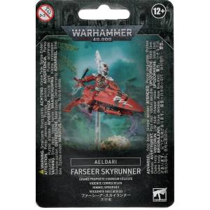 新品】デスガード：ティファウス 『ヘラルド・オヴ・プレーグゴッド