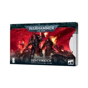 ウォーハンマー 40000 コアブック（日本語版）WARHAMMER 40k CORE BOOK