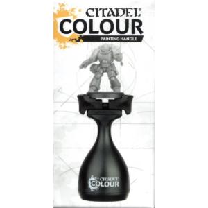 シタデル ペインティング ハンドル (Mk2) (Citadel Painting