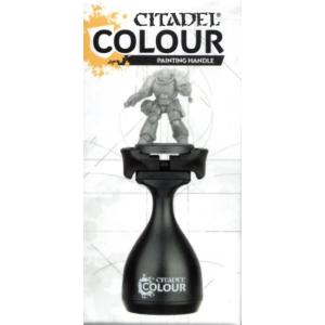 【新品】シタデル ペイント ハンドル (Mk2) (Citadel Painting Handle (Mk2))｜marchenshop