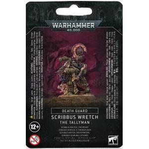 2026年5月9日発売】【新品】オルク：ヴァズダッカ・ガズメク [50-72