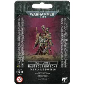 新品】デスガード：デスシュラウド・ボディガード (デスシュラウド