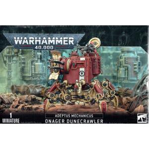 2025年4月26日発売】【新品】エンペラーズ・チルドレン：ノイズ