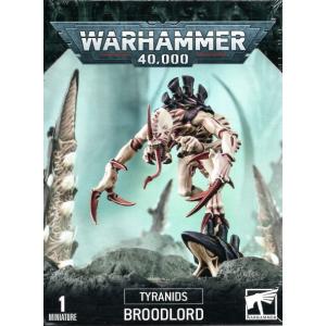 新品】戦闘領域：聖工場 ミュニトルム・アーマード・コンテナ ウォー