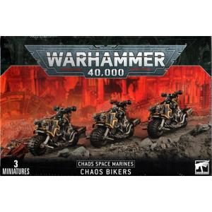 2025年4月26日発売】【新品】エンペラーズ・チルドレン：ノイズ