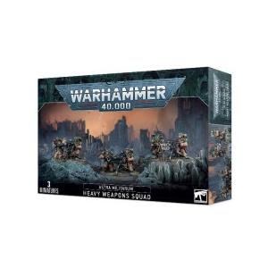 【2023年1月28日発売商品】【新品】アストラ・ミリタルム：ケイディア・ヘヴィウェポン・スカッド ...