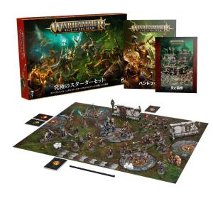 【新品】『日本語版』 A.O.シグマー:スピア...の詳細画像1