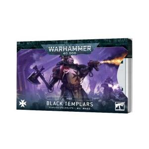 2025年4月26日発売】【新品】エンペラーズ・チルドレン：ノイズ
