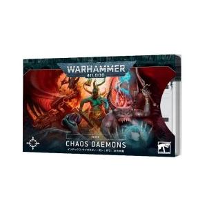 2025年4月26日発売】【新品】エンペラーズ・チルドレン：ノイズ