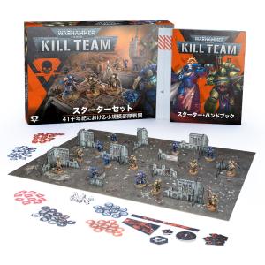 2024年8月24日発売】【新品】インペリアル・エージェント 2024年8月24日発売】【新品】インペリアル・エージェント