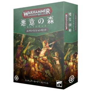 2025年9月27日発売】【新品】『初回生産限定』『日本語版』ヘルスミス
