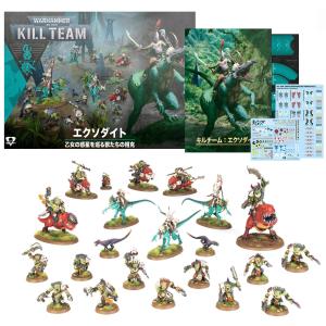 【2026年8月8日発売】【新品】キルチーム:エ...の商品画像