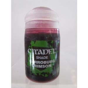 シタデル・カラー Paint - Shade SHADE: CARROBURG CRIMSON カル...