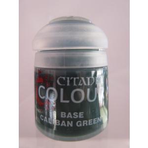 シタデル・カラー Paint - Base CALIBAN GREEN 21-12 『ベース』