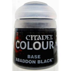 シタデル・カラー Paint - Base GREY KNIGHTS STEEL 21-47 (グレイ