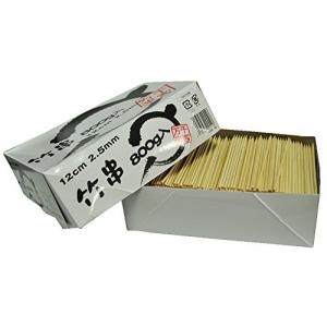業務用 竹串 2.5mm 長さ12cm 箱入 約1450本 約0.8kg入