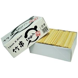 業務用 竹串 2.5mm 12cm 箱入 約1750本 約1kg入 00611