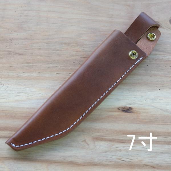 左利き用　マタギナガサ用　革ケース　7寸用  フクロナガサ　西根正剛　ナイフケース　ナイフシース