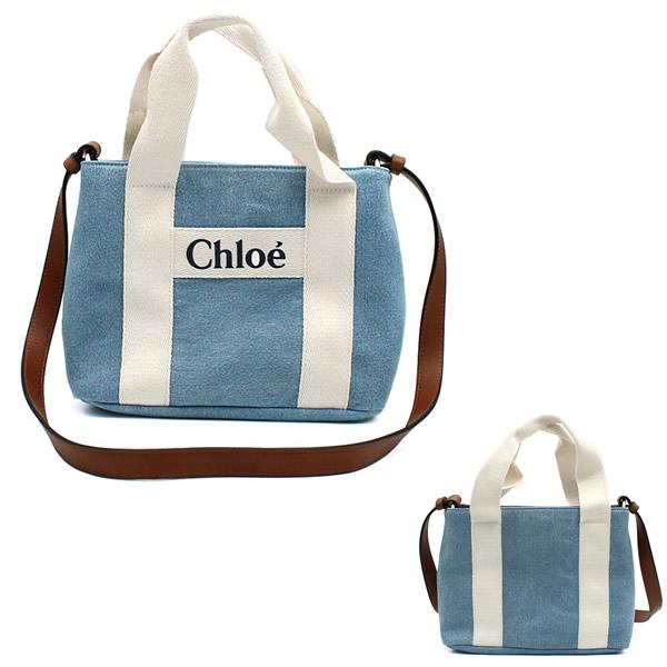 Chloe Chloe キッズ ショルダーバッグ C20046-Z10