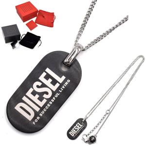 ディーゼル ネックレス DIESEL DX1349040 ドッグタグ ペンダント アクセサリー メンズ レディース シルバー ブラック｜marcoplus