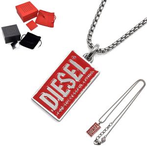 DIESEL（ディーゼル） ネックレス DIESEL DX1446040 アクセサリー