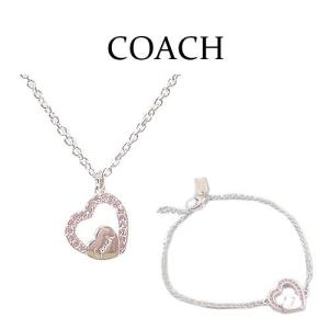 COACH コーチ スターリング スクリプト ハート ブレスレット ネックレス セット｜marcoplus