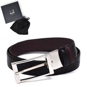 2025年11月】dunhill メンズネックストラップのおすすめ人気ランキング