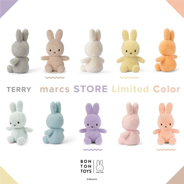 (公式ショップ)しっとりなめらか、やさしい抱き心地がうれしくなる　Terry / Miffy 23c...