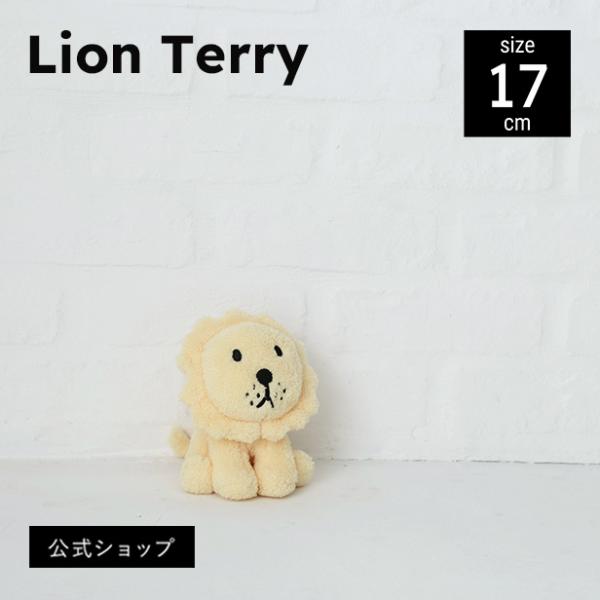 (公式ショップ)ふわっと感たっぷりファーストトイぬいぐるみ ライオン　BON TON TOYS Li...