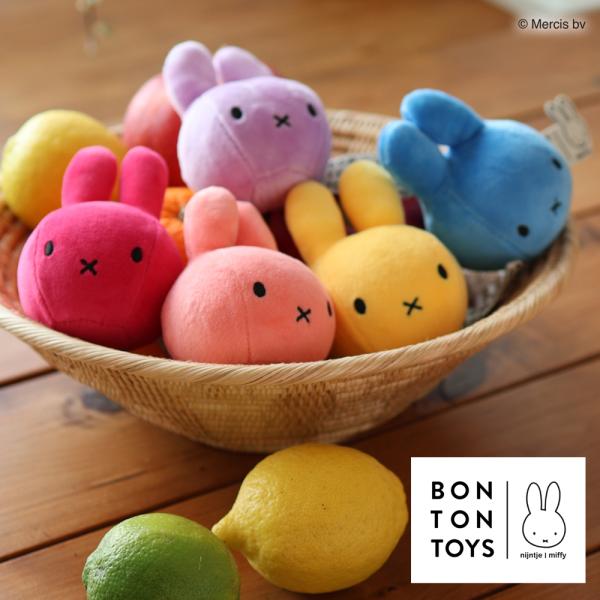 NEWカラー！(公式ショップ)"むぎゅっと"”もっちり”の触り心地！BON TON TOYS Mif...