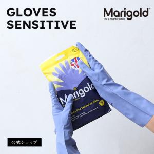(公式ショップ)MARIGOLD 敏感肌用ゴム手袋（ラテックスフリー）｜marcsstore