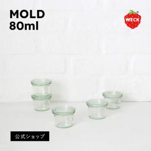 (公式ショップ)WECK MOLD SHAPE ...の商品画像