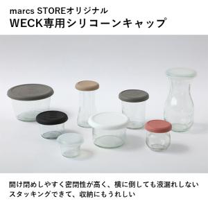 (公式ショップ)WECKシリコーンキャップ M...の詳細画像1