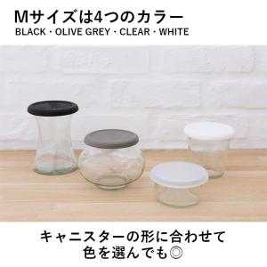 (公式ショップ)WECKシリコーンキャップ M...の詳細画像2