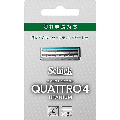 クアトロ Schick(シック) クアトロ4 チタニウム 替刃 (8コ入) ドイツ製 4枚刃 セ