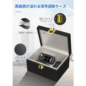 SAMFOLK リレーアタック防止用キーケース...の詳細画像3