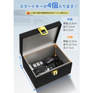 SAMFOLK リレーアタック防止用キーケース...の詳細画像4