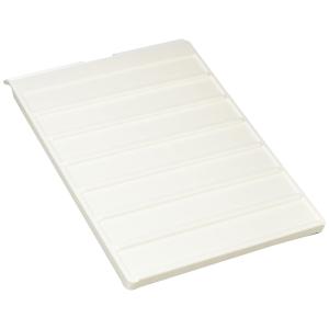 三晃商会 SANKO イージーホーム用 樹脂スロープ