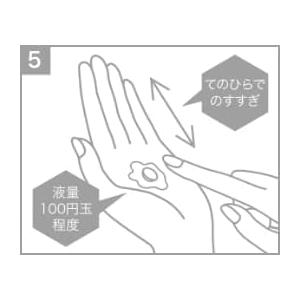 Cleadew オフテクス クリアデュー ハイ...の詳細画像5