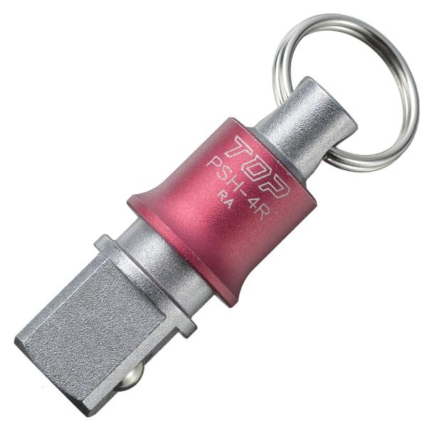 工業 (TOP) インパクトソケットホルダー レッド 4分角用 工具 携帯用 軽量 PSH-4