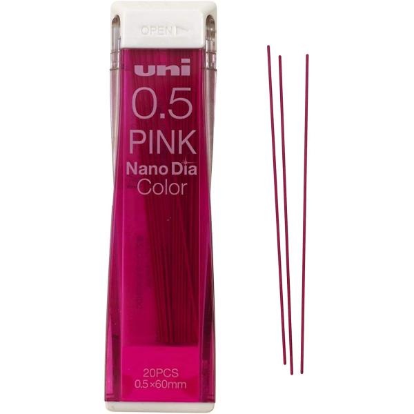 三菱鉛筆 シャープ カラー替芯 ナノダイヤ 0.5mm U05202NDC.13 ピンク 2個セット