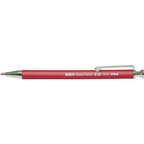 不易糊工業 建築用シャープペンシル2.0MM 赤 SP20R-H