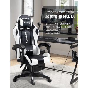 NewBoy ゲーミングチェア gaming ...の詳細画像1