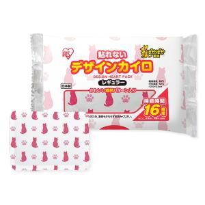 アイリスオーヤマ(IRIS OHYAMA) ぽか...の商品画像
