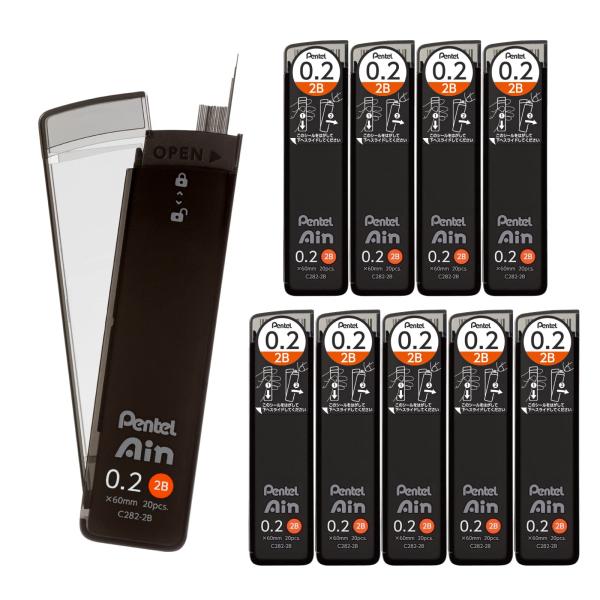 ぺんてる シャープ芯 ぺんてるアイン 0.2mm 2B 10個 C282-2B